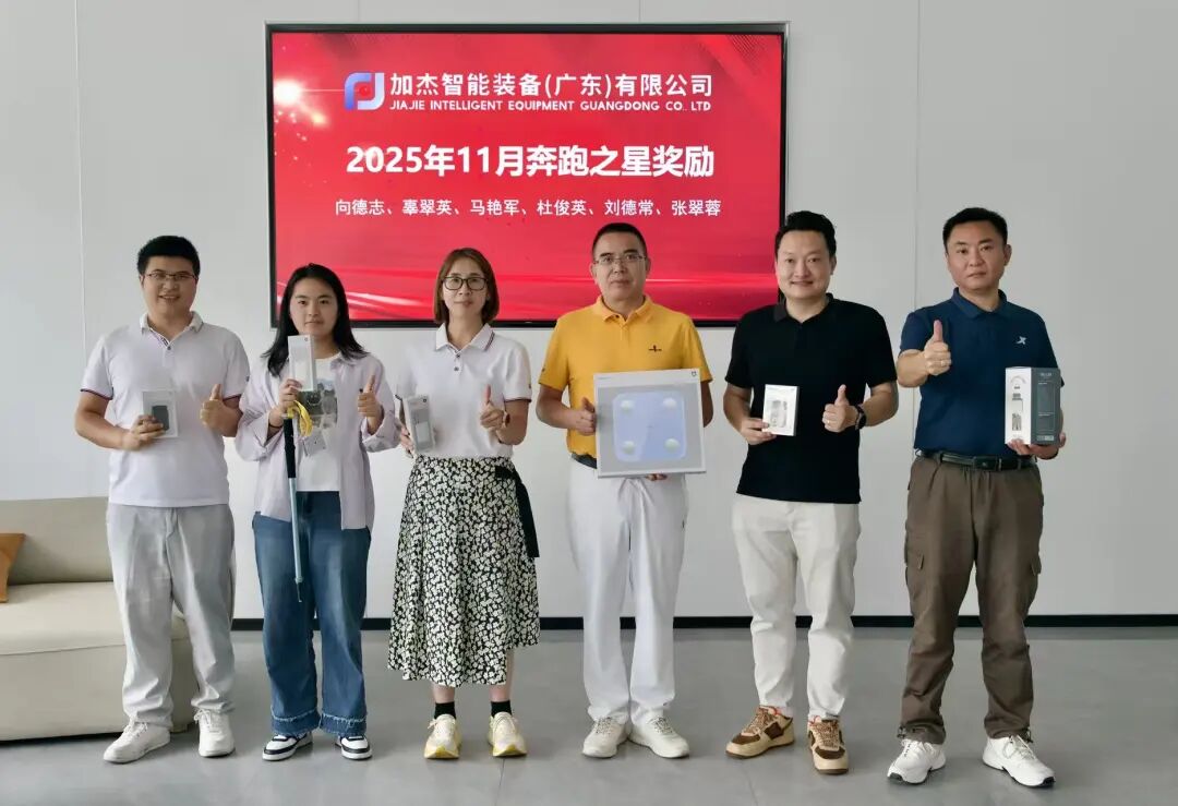 跑出活力，樂享健康 | &ldquo;輕訊運動榜&rdquo;階段性打卡圓滿收官，3月獎勵全新升級！